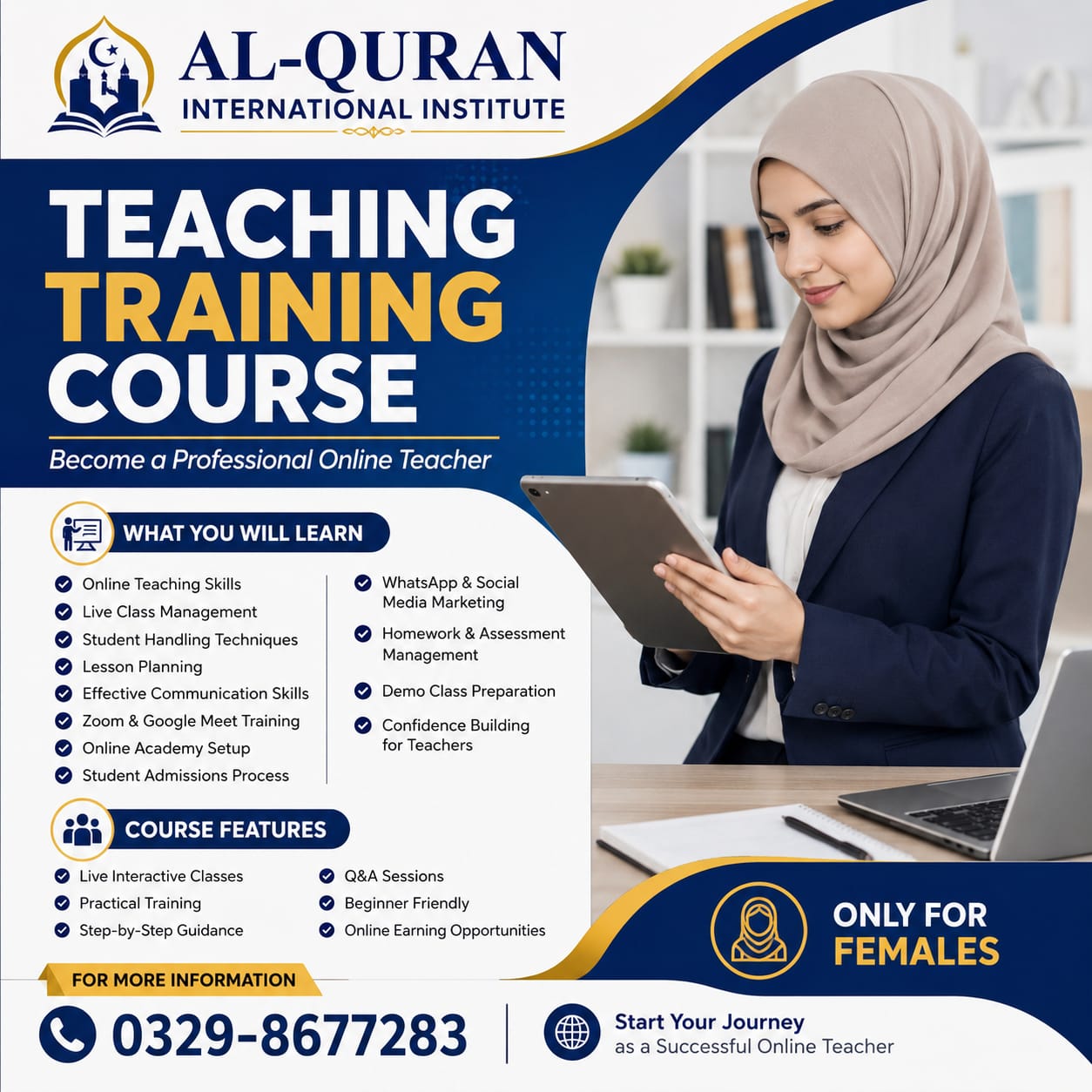 Teacher Training Course - General